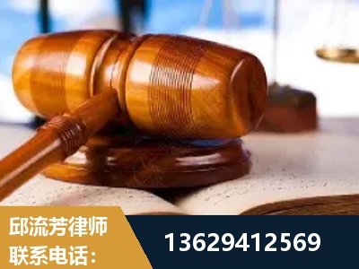 旬阳-刑事案件