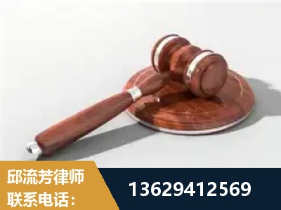 旬阳-经济犯罪