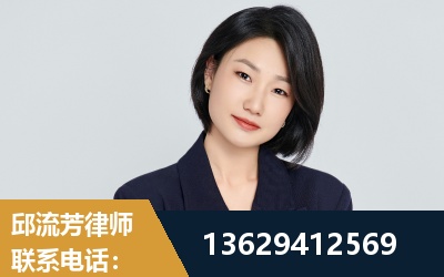 旬阳-企业展示图