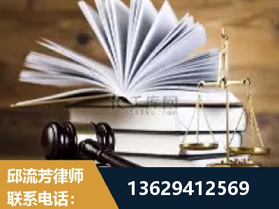 旬阳-胜诉率高