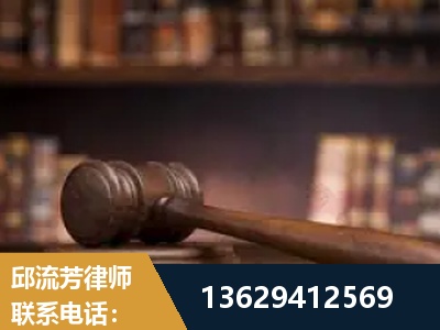 旬阳-毒品罪改判