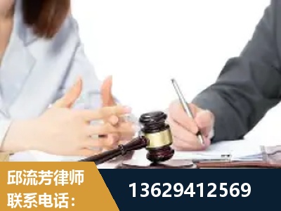 旬阳-新型网络犯罪