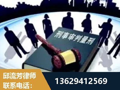 旬阳-诈骗类犯罪