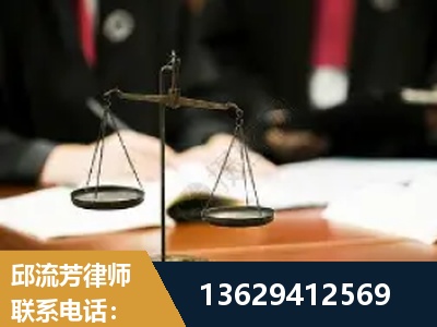 旬阳-抚养权