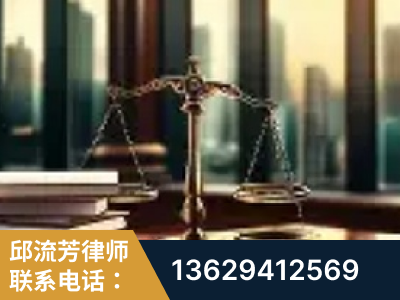 旬阳-重大刑事案件处理