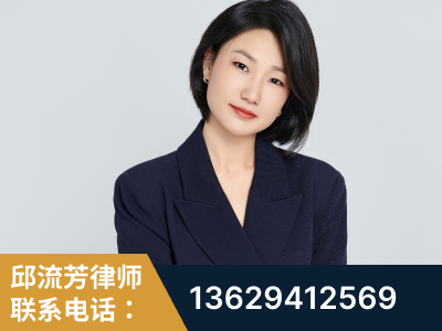 旬阳-企业展示图